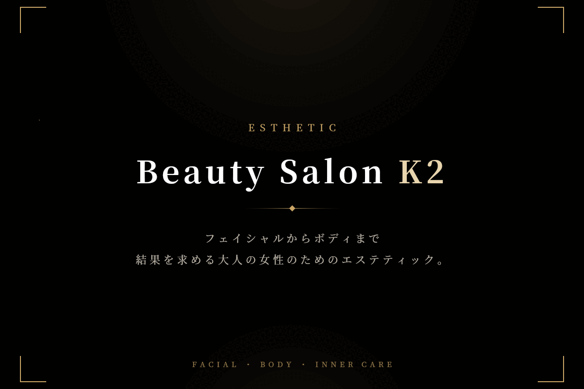 Beauty Salon K2